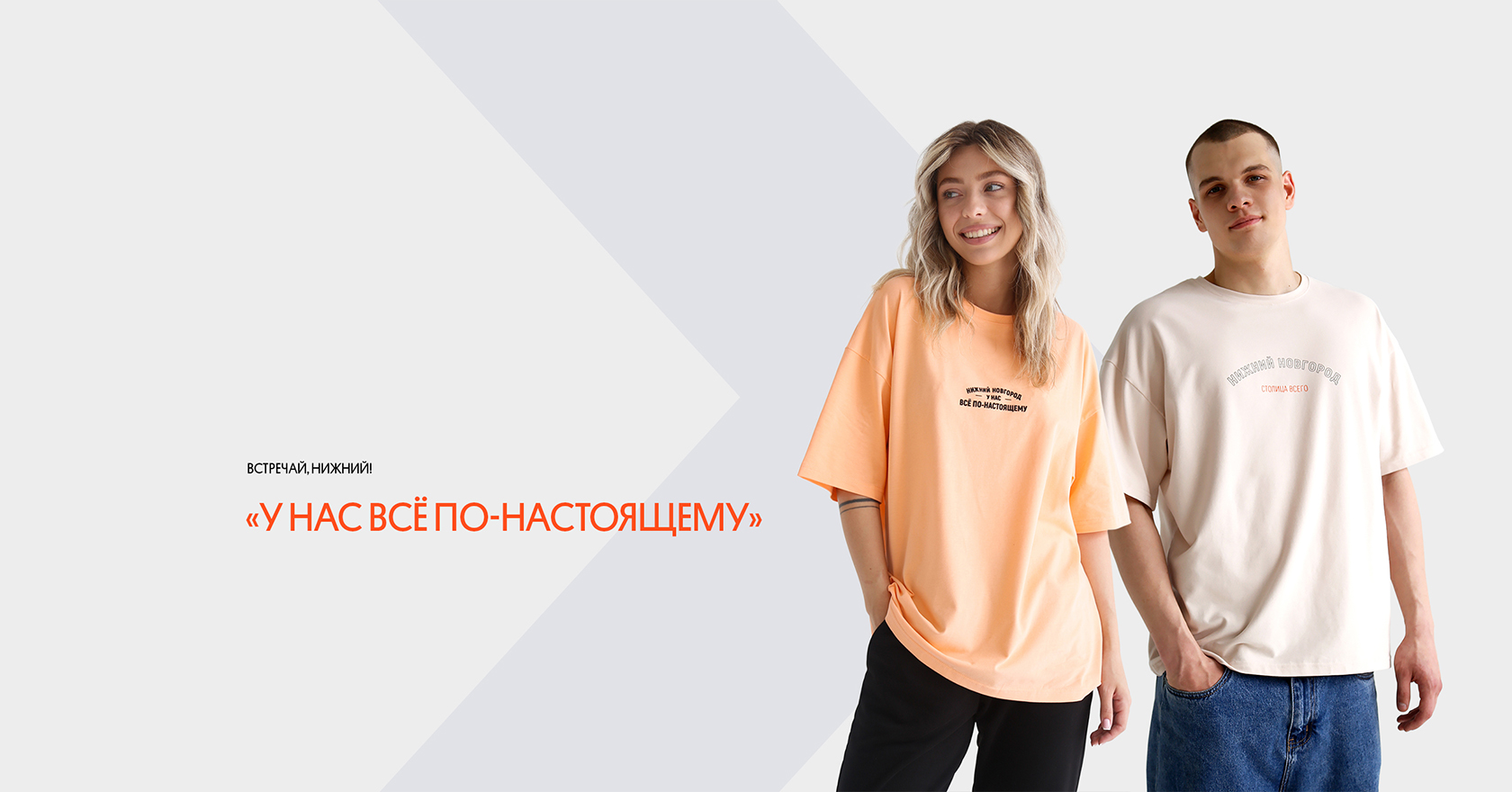 header-img